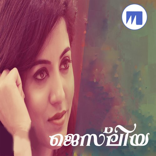 Arimulla - Various Artists