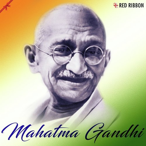 Mera Bharat Mahan - Vinay Jaiswal