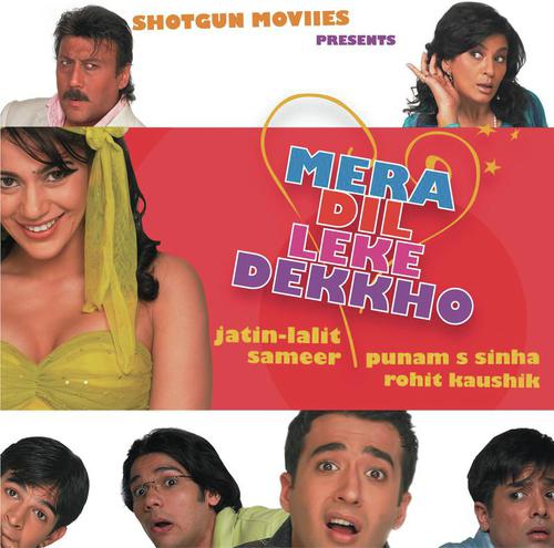 Nashe Mein Bheegi (The Dance Mix) - Jatin-Lalit