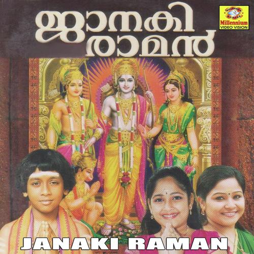 Thirumoozhikulam - Riya