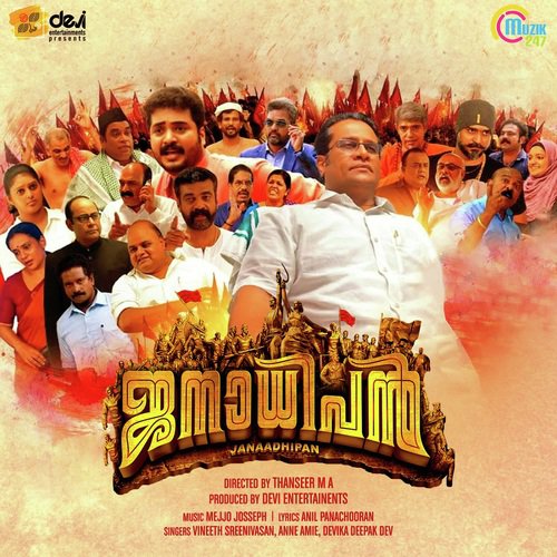 Enaadi Kallyaani - Mejjo Josseph