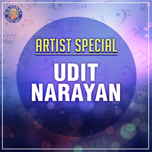 Mujhe Haq Hai - Hariharan, Udit Narayan, Kavita Krishnamurthy, Shreya Ghoshal