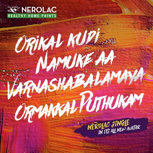 Jab Ghar Ki Raunak (Malayalam) - Nakash Aziz, Gayatri Asokan