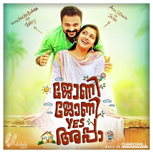 Johny Johny Yes Appa - Shaan Rahman