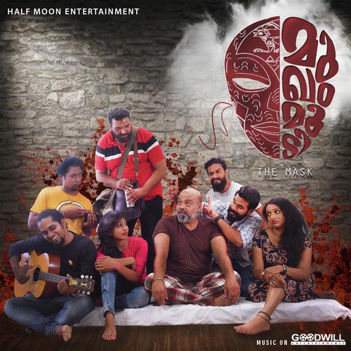 Penne Nin Chundathe - Jassie Gift, Nahoom Abraham, Sheron Roy Gomez