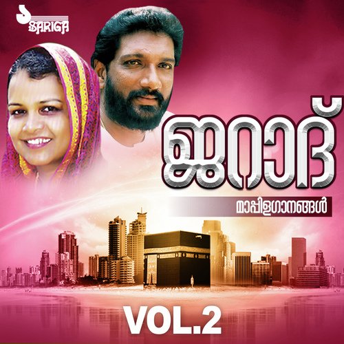 Anagha Muthumala - Various Artists