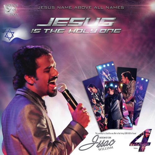 Yesappavuku - Issac William