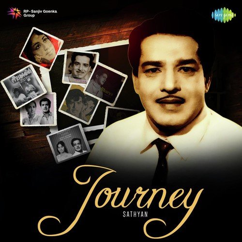Kannum Pootti Uranguka (From Snehaseema ) - Various Artists