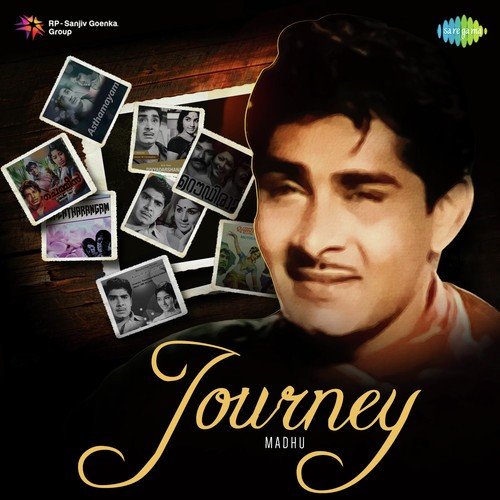 Ezhillam Pala Poothu (From Kadu) - Various Artists