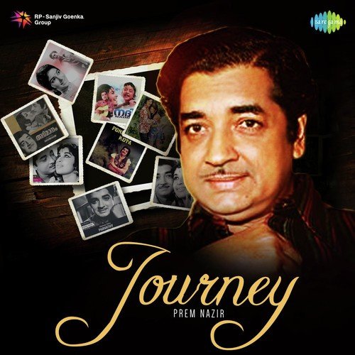 Onnanam Kunninmel (From Air Hostess) - Various Artists
