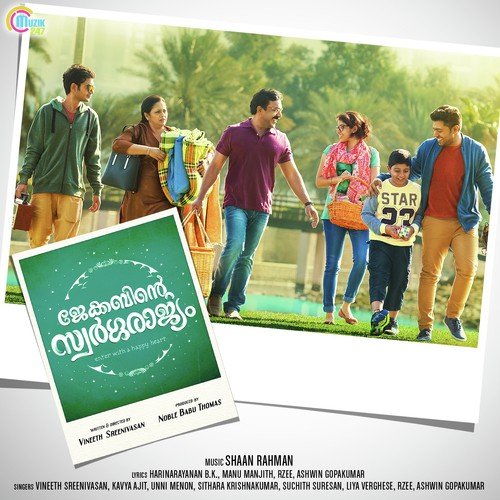 Ee Shishirakaalam - Shaan Rahman