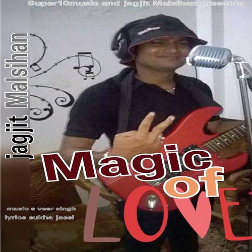 Pyar - Jagjit Malsihan, Preet Dhillon