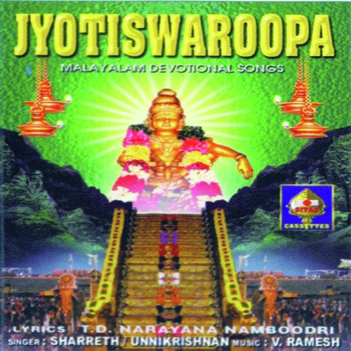 Jyotiswaroopaa - Sharreth