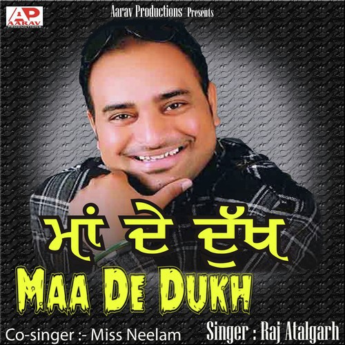 Tutean Dilan De Ilaz - Raj Atalgarh with Miss Neelam