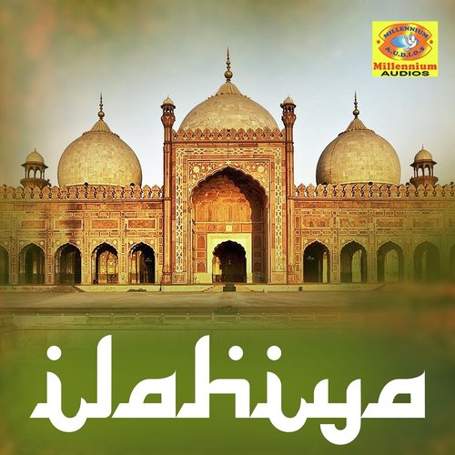 Allahvali Allahvali - Various Artists
