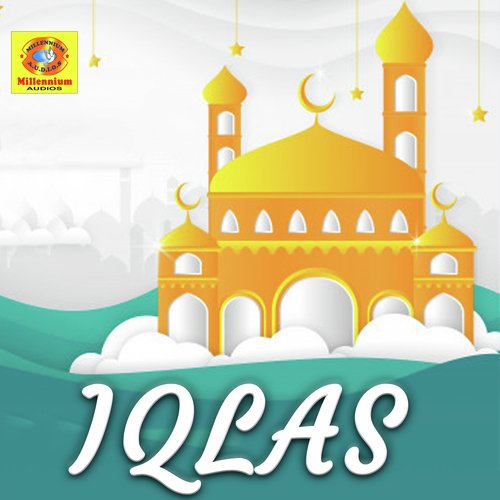 Raja Raja Raja - Various Artists