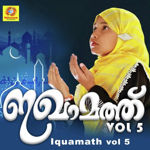 Muthrasolente - Nasnin N, Nisam Calicut