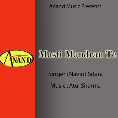 Ganesh Bandna - Navjot Sitara
