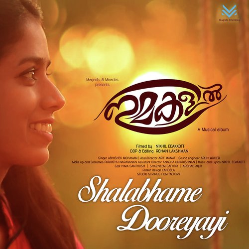 Shalabhame Dooreyayi - Abhishek Mohan