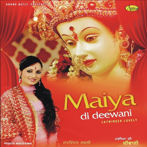 Tere Charna De Vich - Satwinder Lovely