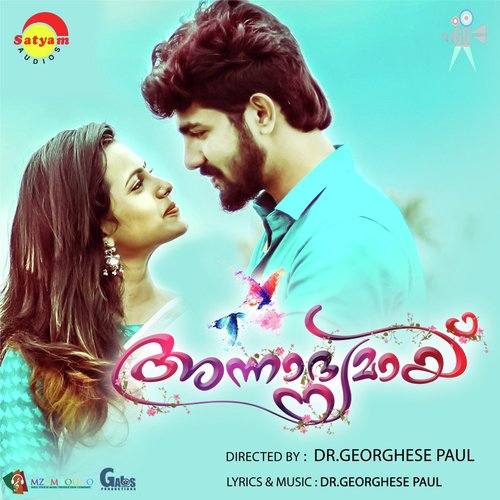 Annadyamaay - KS Harisankar