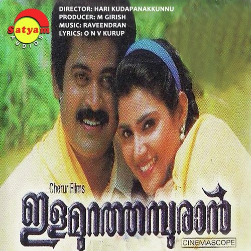 Maanathu Kanniyum Makkalum - Raveendran