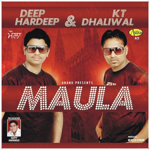 Desi Munda - K T Dhaliwal, Deep Hardeep