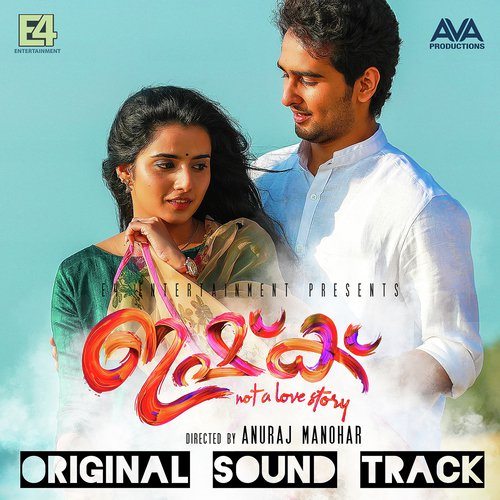 Sachi and Vasuda - Jakes Bejoy