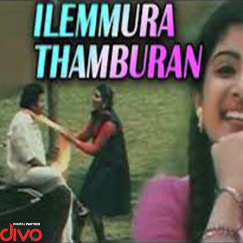 Ororo Poomutham - M Raveendran