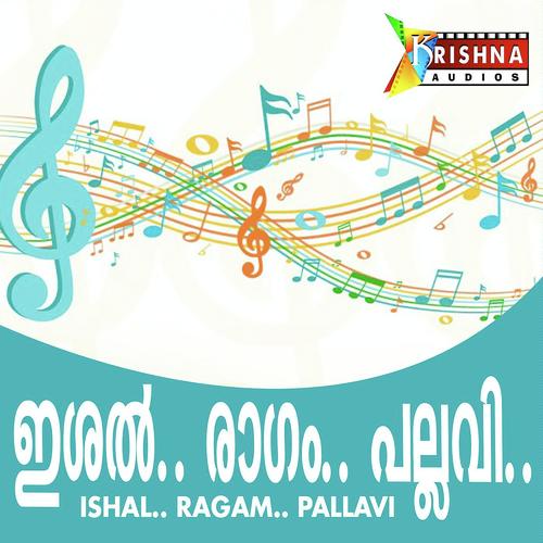 Pukalotha Sahabikal - Fousi, Nisam, Nisam, Musthafa, Nasnin