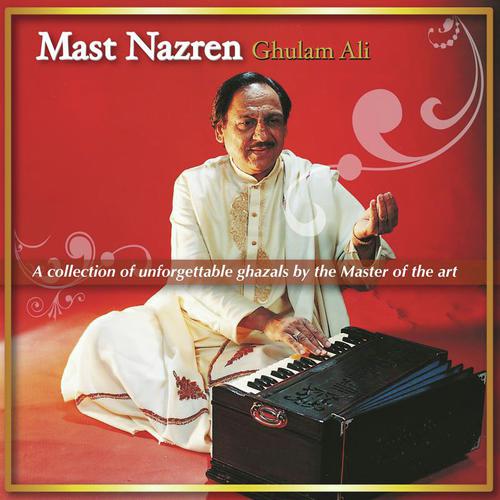 Qadar Na Jaani More Balma (Traditional Thumri) - Ghulam Ali