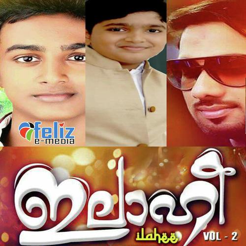 Bhagyamillathe Poyi - Shameer, Ajmal Malappuram, Ajmal Malappuram, Asif Kappad, Suhail Koppam, Adhish Krishna, Gazal Nasee