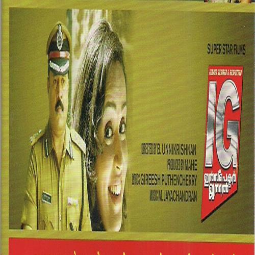 Mainapenne - Franco, Rashmi, Rashmi
