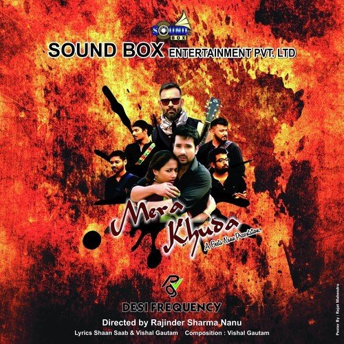 Mera Khuda - RvG