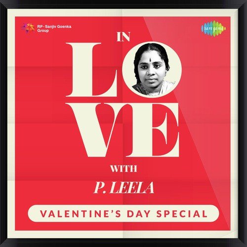 Sampoothamee Prema (From Ramanan) - Various Artists
