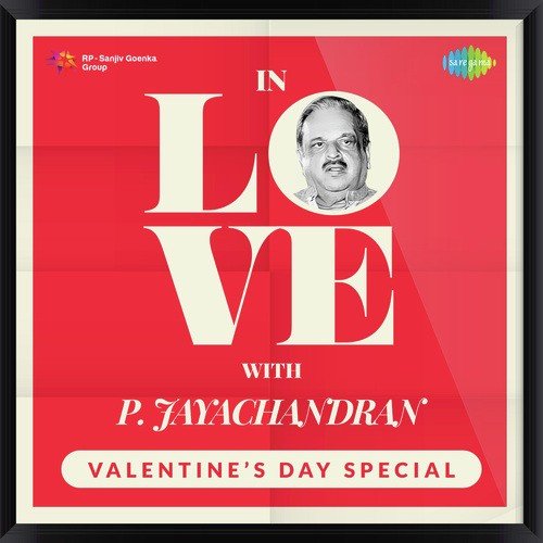 Oru Premakavithathan (From Ozhukkinethire) - Various Artists