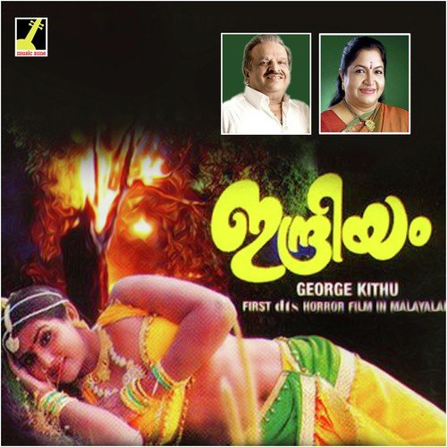 Kaalgathi - Berny Ignatius