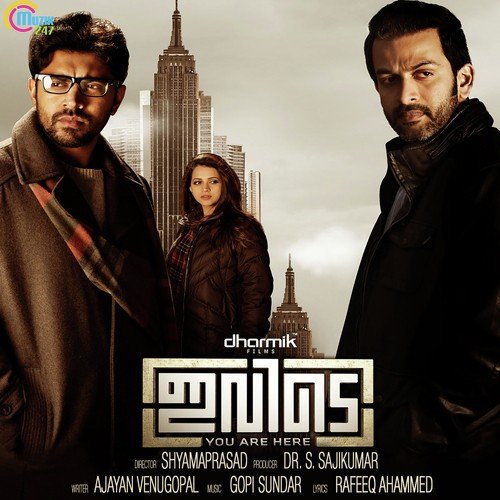 Ivide - Gopi Sunder