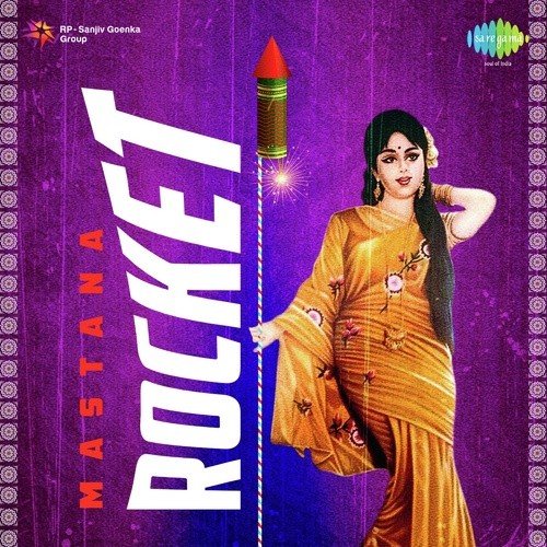 Naujawanon Ka Zamana Hai (From Parampara) - Various Artists