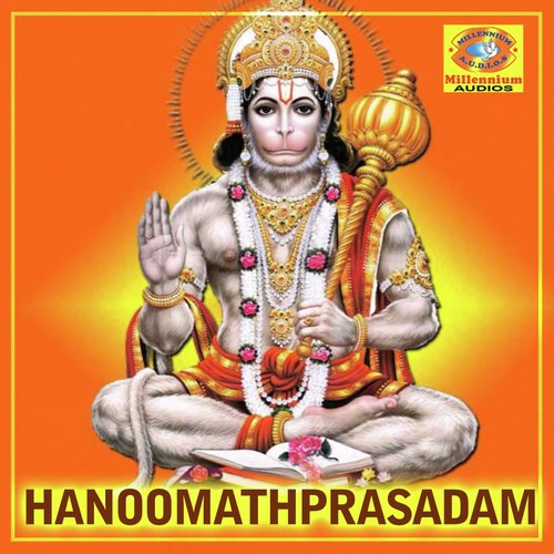Hanuman Chaleesa - Various Artists