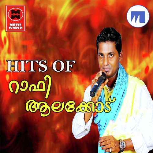 Kadavath Kali - Rafi Alangod