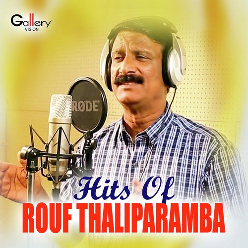 Sarighama Raagham - Rauf Thaliparamba