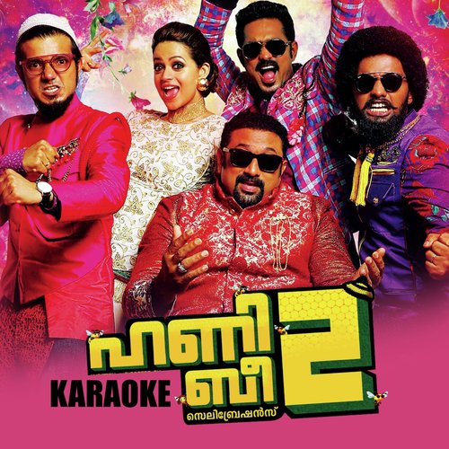 Jillam Jillala (Karaoke Version) - Deepak Dev