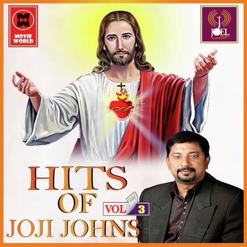 Krushitha - Various Artists