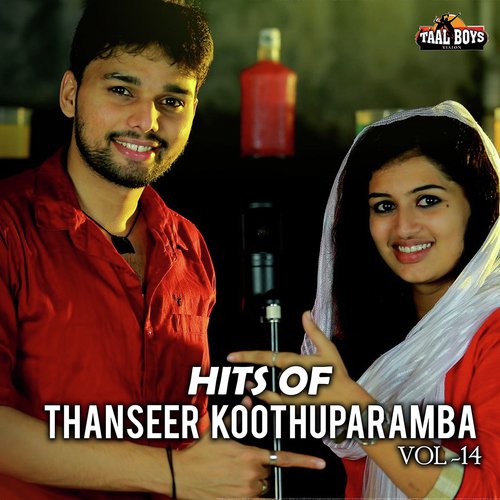 Imiss You Baby - Thanseer Koothuparamba