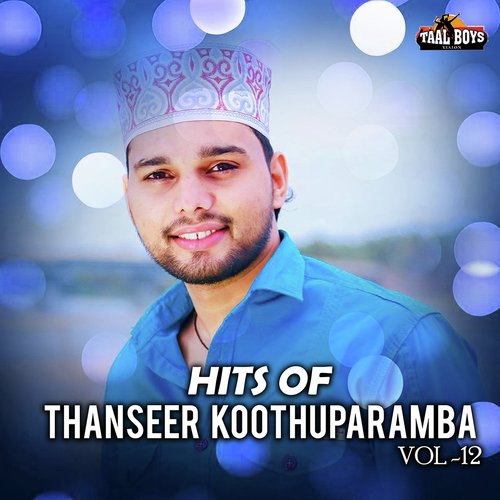 Ikkante Without - Thanseer Koothuparamba