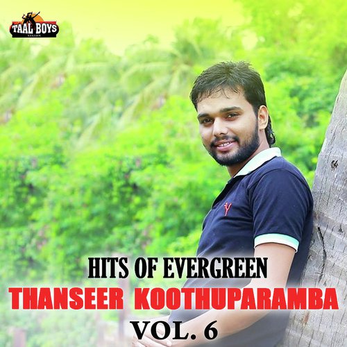 Enne Marakaan - Thanseer Koothuparamba