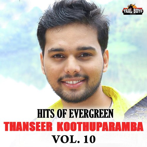 Parayaan - Thanseer Koothuparamba