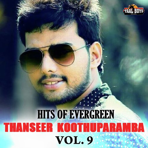 Karayunn - Thanseer Koothuparamba