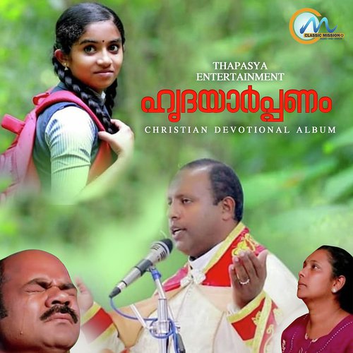 Nirathingal - Jense Dhesathudi